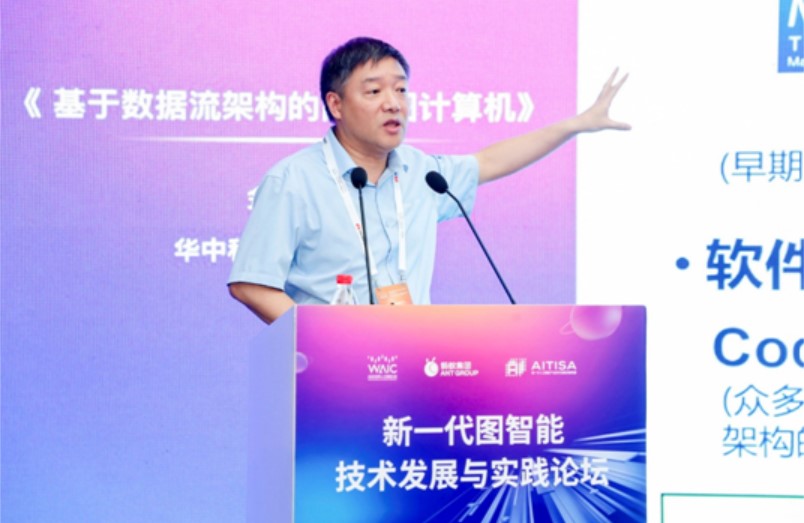 &#21338;&#40060;&#23448;&#26041;&#32593;&#39029;&#29256;&#45;&#21338;&#40060;&#40;&#20013;&#22269;&#41;