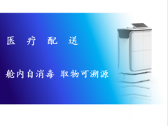 &#21338;&#40060;&#23448;&#26041;&#32593;&#39029;&#29256;&#45;&#21338;&#40060;&#40;&#20013;&#22269;&#41;