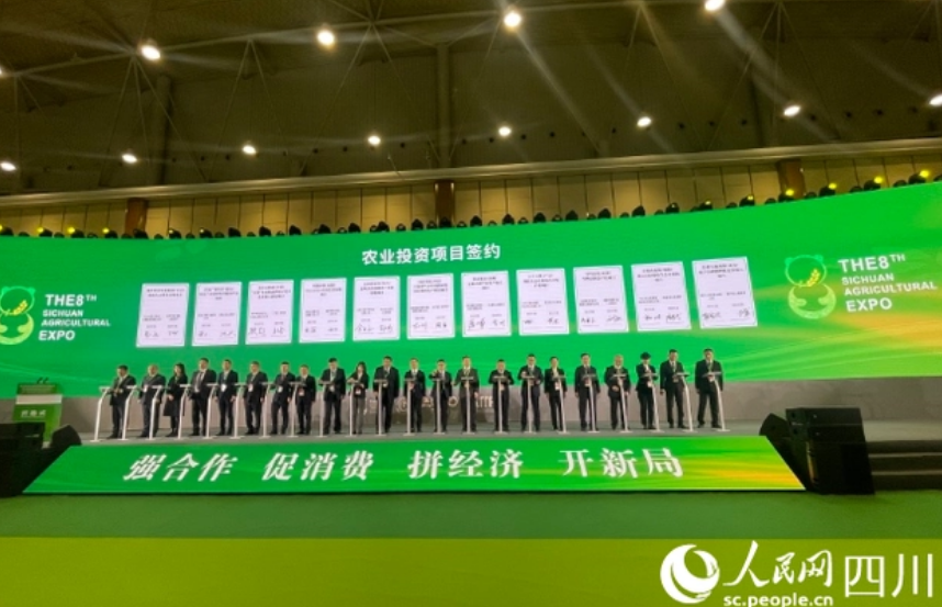 &#21338;&#40060;&#23448;&#26041;&#32593;&#39029;&#29256;&#45;&#21338;&#40060;&#40;&#20013;&#22269;&#41;