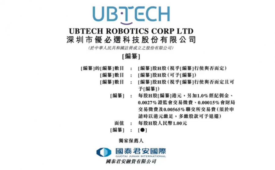 &#21338;&#40060;&#23448;&#26041;&#32593;&#39029;&#29256;&#45;&#21338;&#40060;&#40;&#20013;&#22269;&#41;