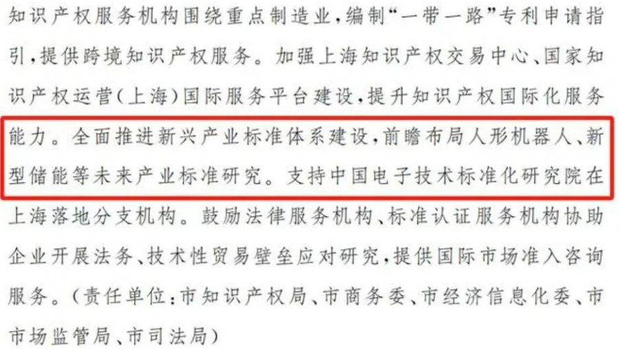 &#21338;&#40060;&#23448;&#26041;&#32593;&#39029;&#29256;&#45;&#21338;&#40060;&#40;&#20013;&#22269;&#41;
