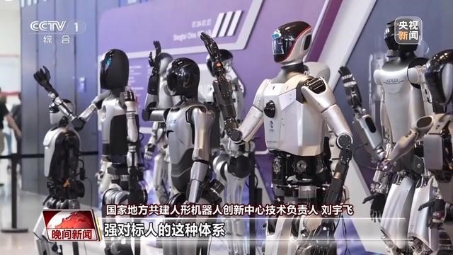 &#21338;&#40060;&#23448;&#26041;&#32593;&#39029;&#29256;&#45;&#21338;&#40060;&#40;&#20013;&#22269;&#41;
