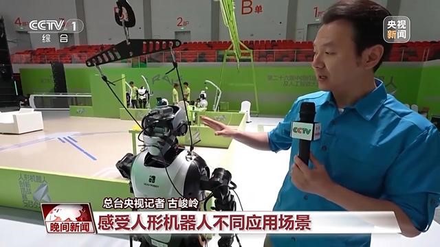 &#21338;&#40060;&#23448;&#26041;&#32593;&#39029;&#29256;&#45;&#21338;&#40060;&#40;&#20013;&#22269;&#41;