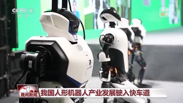 &#21338;&#40060;&#23448;&#26041;&#32593;&#39029;&#29256;&#45;&#21338;&#40060;&#40;&#20013;&#22269;&#41;