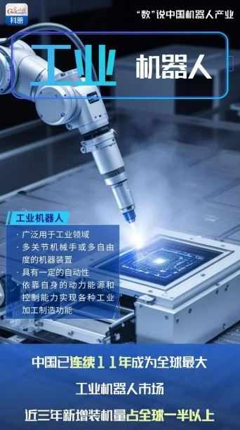 &#21338;&#40060;&#23448;&#26041;&#32593;&#39029;&#29256;&#45;&#21338;&#40060;&#40;&#20013;&#22269;&#41;