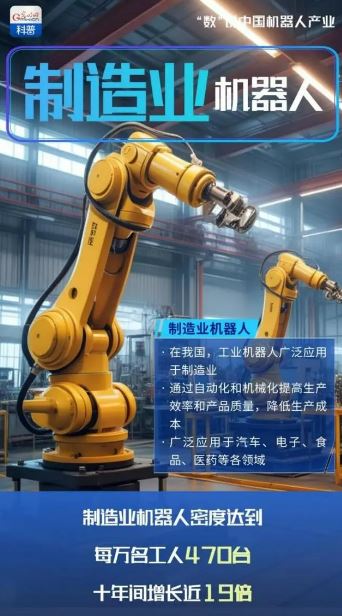 &#21338;&#40060;&#23448;&#26041;&#32593;&#39029;&#29256;&#45;&#21338;&#40060;&#40;&#20013;&#22269;&#41;
