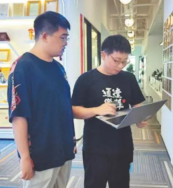&#21338;&#40060;&#23448;&#26041;&#32593;&#39029;&#29256;&#45;&#21338;&#40060;&#40;&#20013;&#22269;&#41;